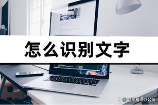 雷竞技网页版本截图0